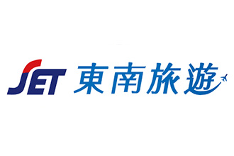 東南旅遊